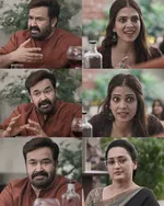 malavika mohanan memes, memes, plain memes, malavika mohanan plain meme, malayalam memes - Achanu vere enthenkilum aagrahangal undaayirunno?